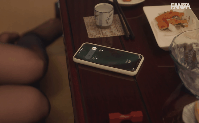 GIF scene