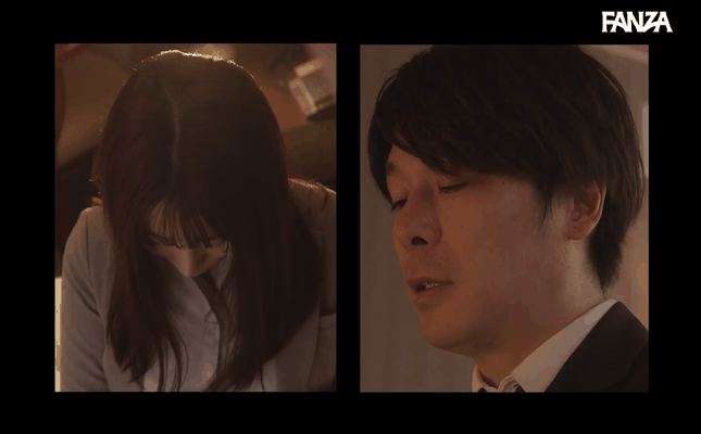 GIF scene
