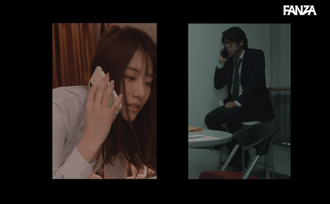 GIF scene