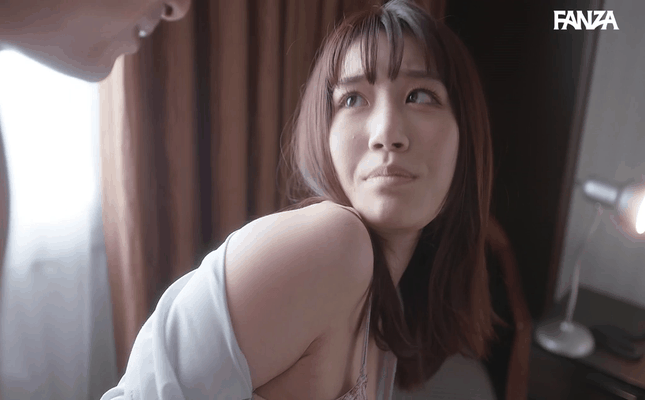 GIF scene