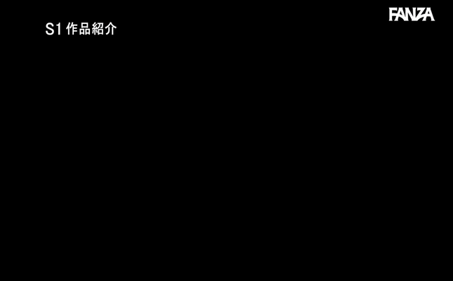 GIF scene
