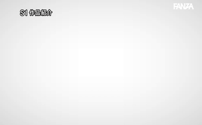 GIF scene