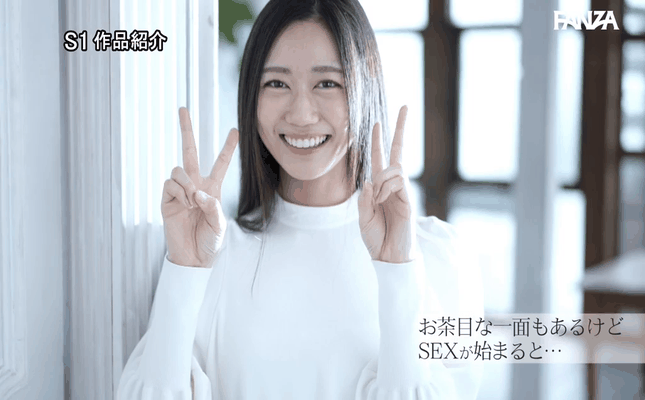 新人NO.1 STYLE 明日葉みつはAVDebut（ssis00818）