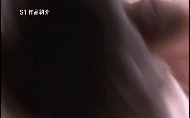GIF scene
