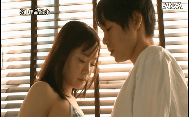 GIF scene