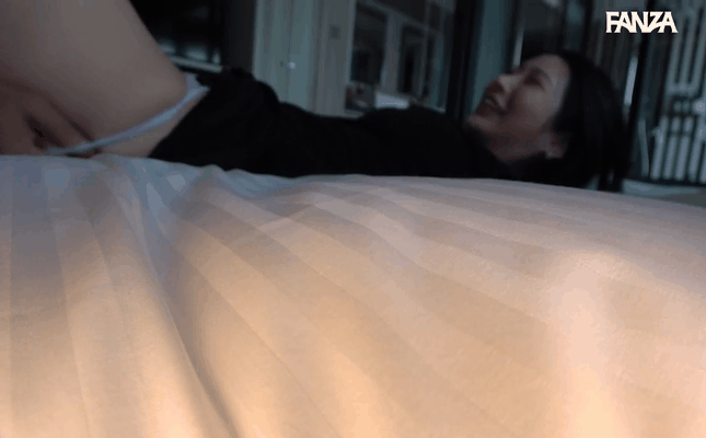 GIF scene