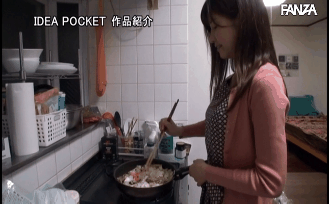 GIF scene