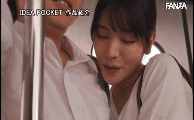 GIF scene