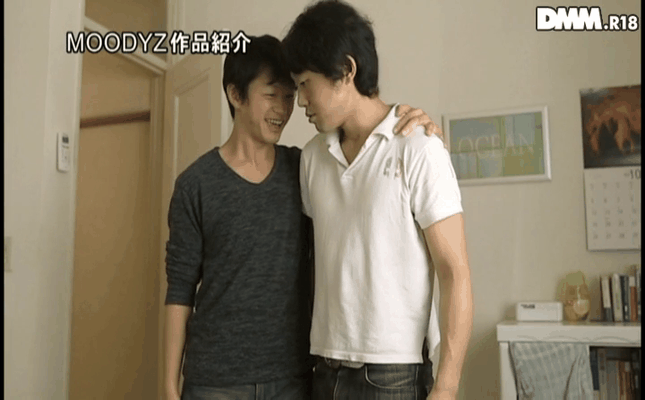 GIF scene