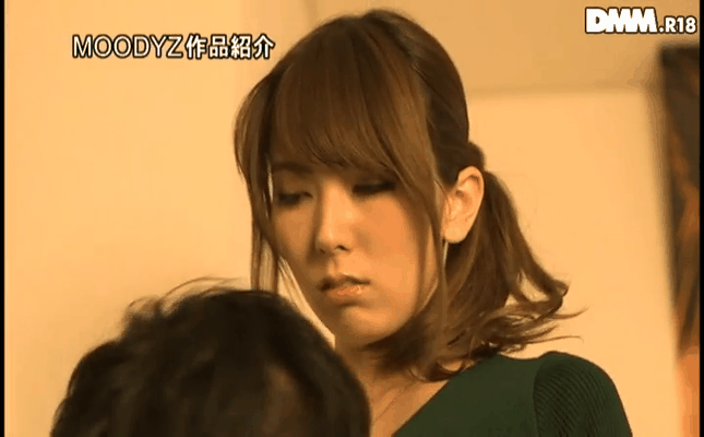 GIF scene