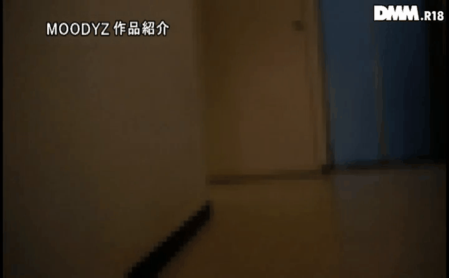 GIF scene