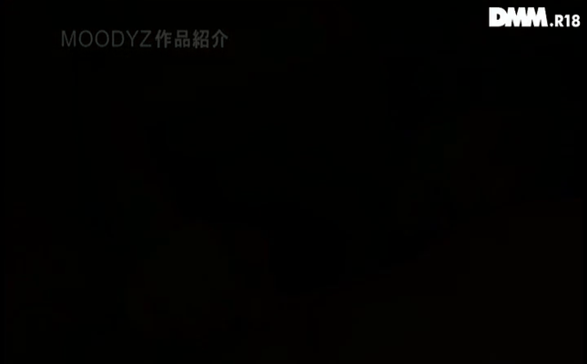 GIF scene