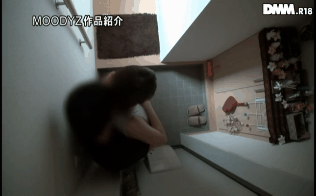 GIF scene