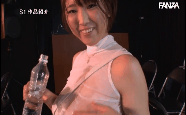 GIF scene