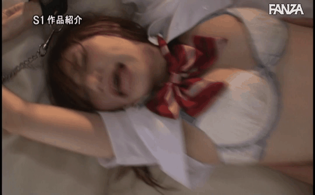 GIF scene