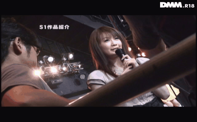 GIF scene