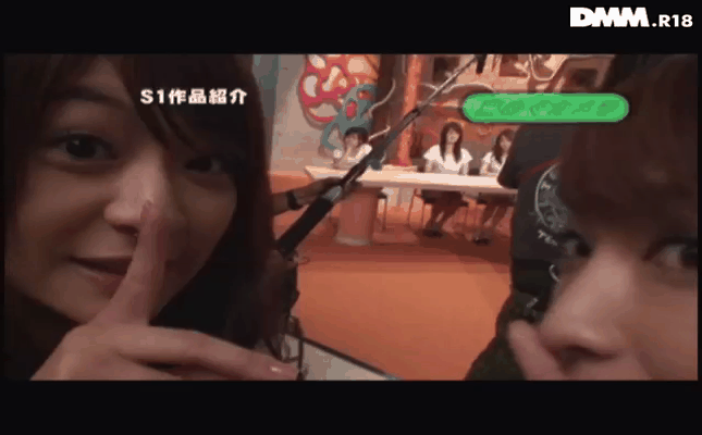 GIF scene