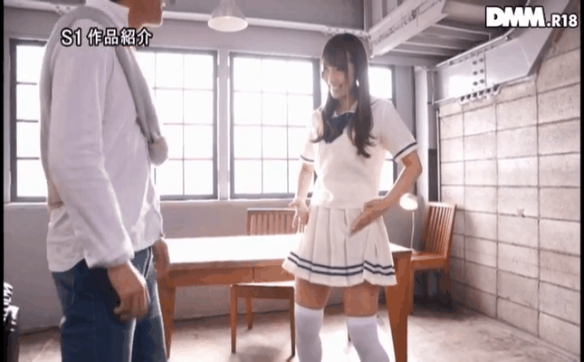GIF scene