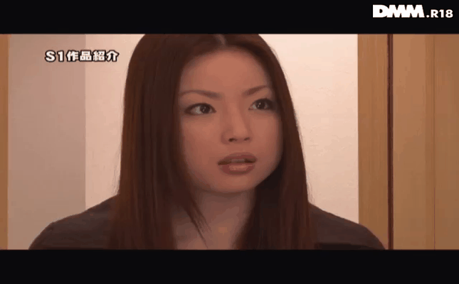 GIF scene