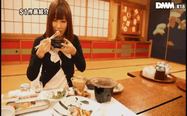 GIF scene