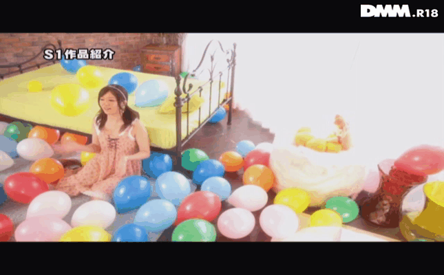 GIF scene