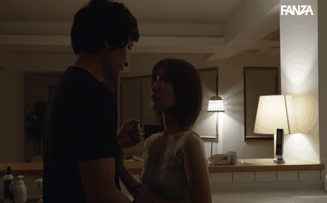 GIF scene