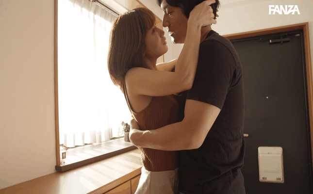 GIF scene