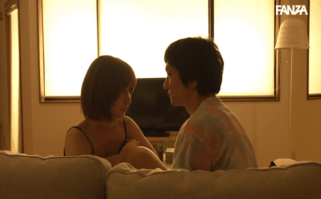 GIF scene