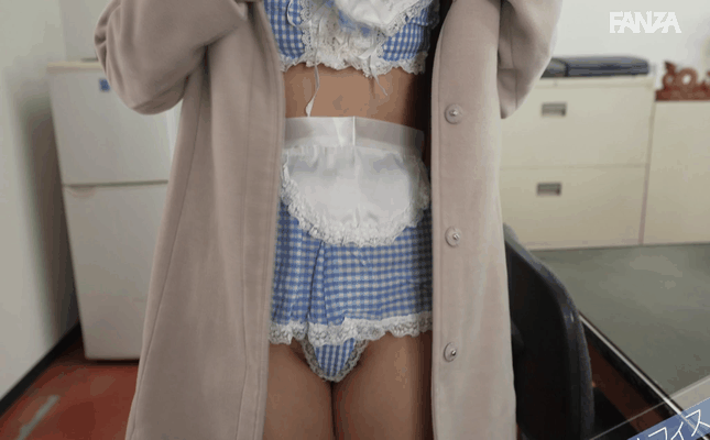 GIF scene