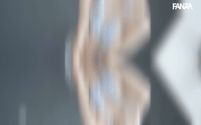 GIF scene
