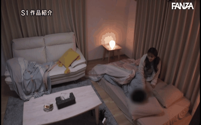 GIF scene