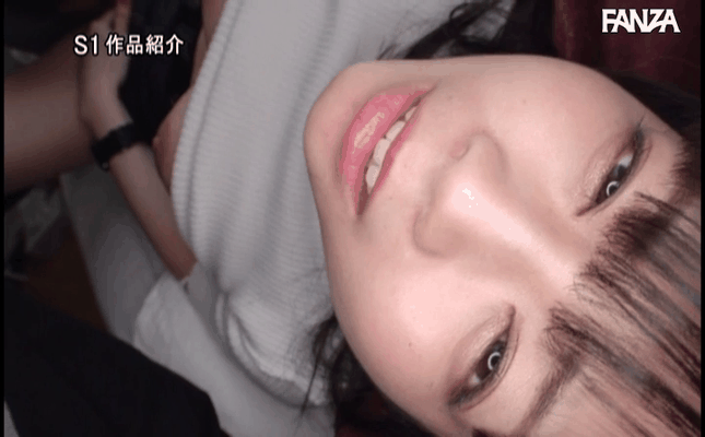 GIF scene