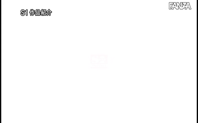 GIF scene