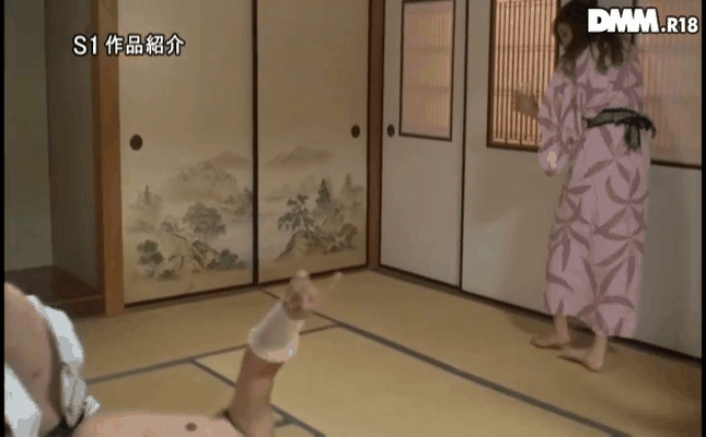 GIF scene