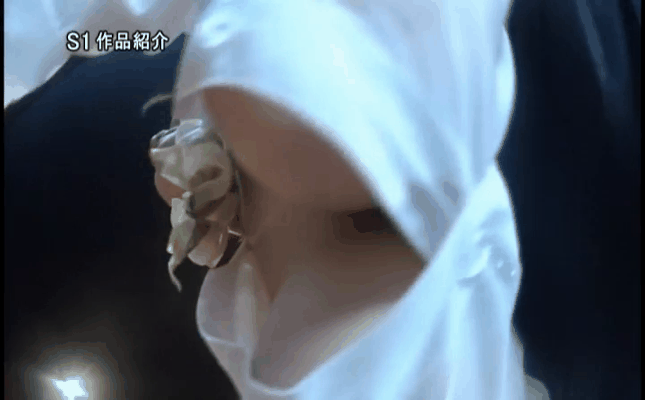 GIF scene