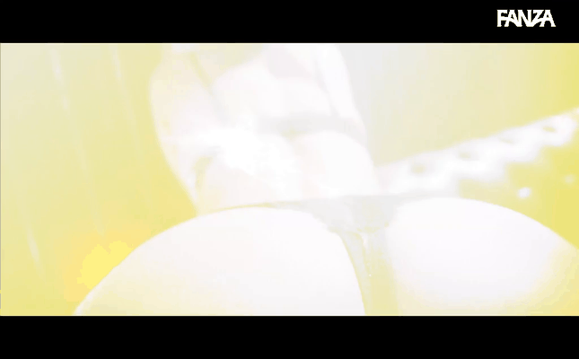 GIF scene