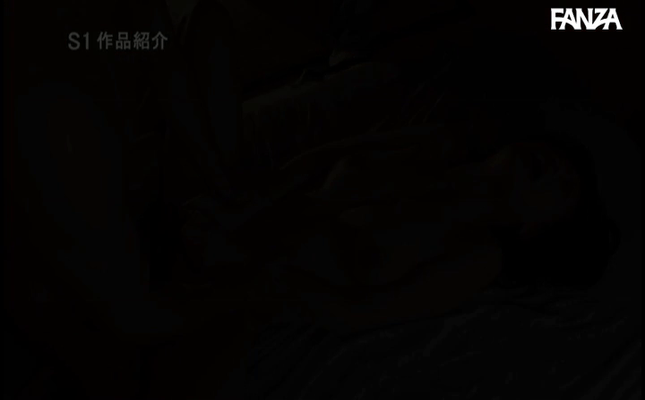 GIF scene